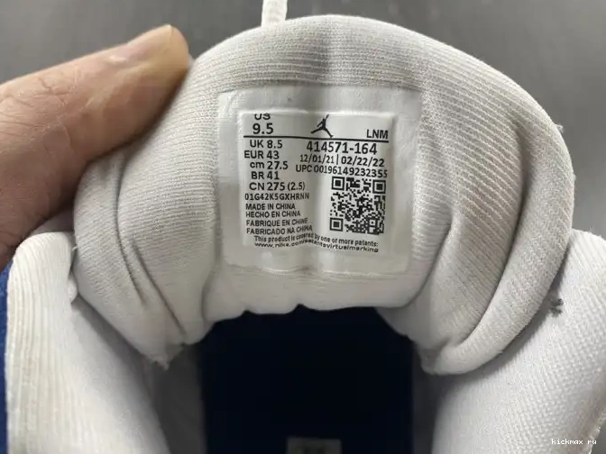 Rep Kickmax Jordan Air 414571-164 13 Blue French 0417